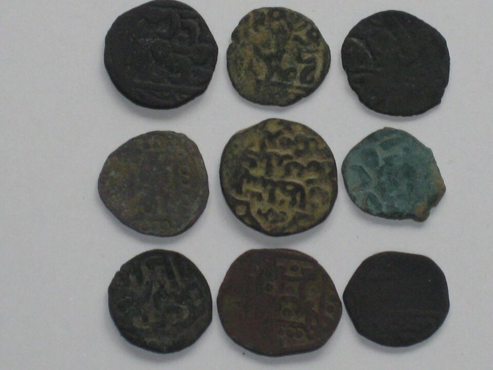 Hordos monetų rūšys