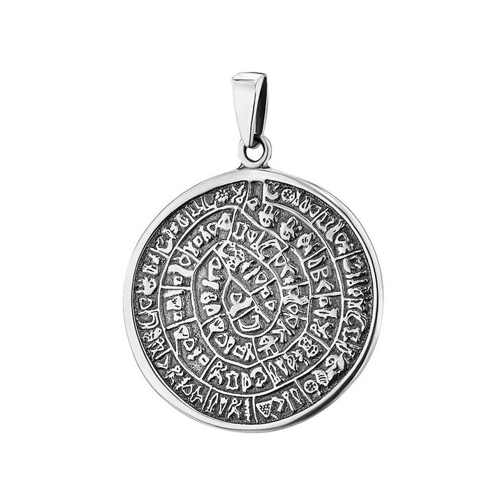 ankstyvojo islamo amuletas už pinigus